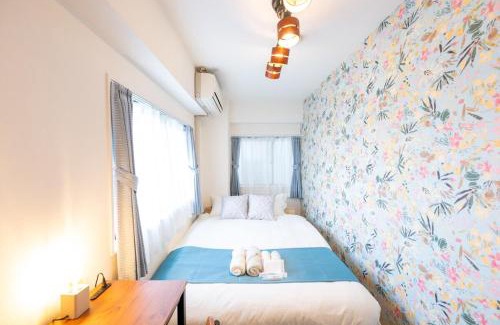 Nishiogikita Apartamento | Shinjuku Stn 12min Max 8ppl 4BD