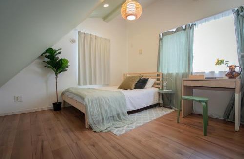 Okubo Apartamento | Shinjuku 'The Wizard of Oz' Villa