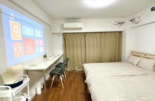 Nishiwaseda Apartamento | Shinjuku Wasedaハウス t2
