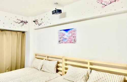 Nishiwaseda Apartamento | Shinjuku Wasedaハウス t2
