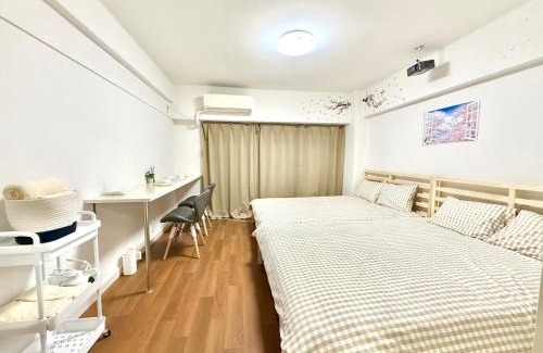 Nishiwaseda Apartamento | Shinjuku Wasedaハウス t2