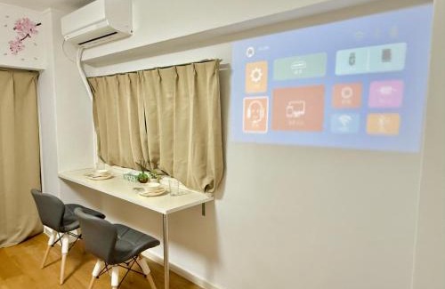 Nishiwaseda Casa | Shinjuku Wasedaハウス T4