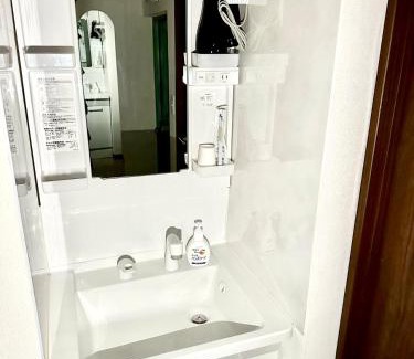 Nishiwaseda Apartamento | Shinjuku Waseda House Station 2mins