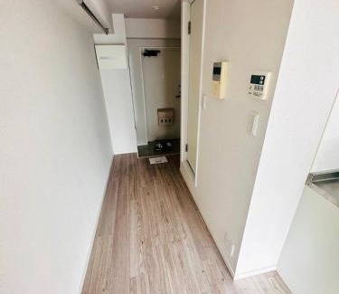 Nishi-Shinjuku Apartamento | Shinjuku West Central Park House