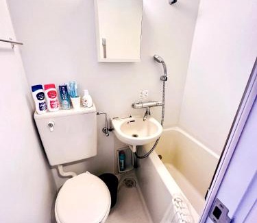 Nishi-Shinjuku Apartamento | Shinjuku West Central Park House