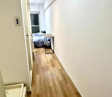 Nishi-Shinjuku Apartamento | Shinjuku West Central Park House