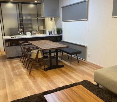 Nagano Apartamento | shinka 新しいお家