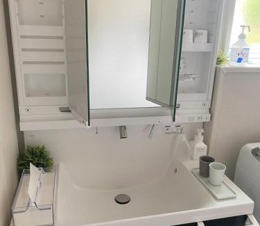 Nagano Apartamento | shinka 新しいお家