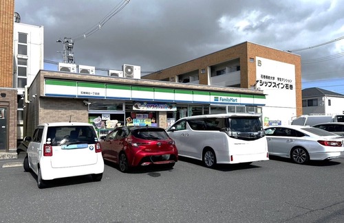 Isinomaki Apartamento | Ships In Ishinomaki