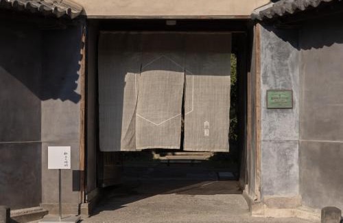 Takayama-mura Casa | Shirafuji - Vacation STAY 01283v