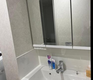 Dotonbori Apartamento | shizuka1 301