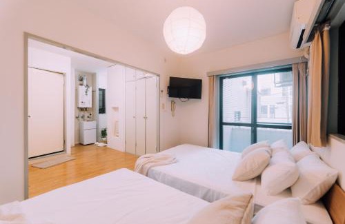 Yoyogi Apartamento | Showa Bloom Shinjuku 202