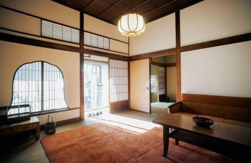 Nagano Apartamento | Showrai-An 松頼庵