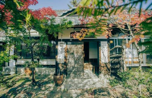 Nagano Apartamento | Showrai-An 松頼庵