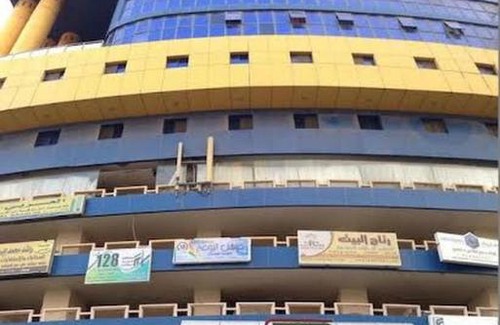 Mecca Apartamento | شقه مريحه من غرفتين تبعد ٧ دقائق عن الحرم