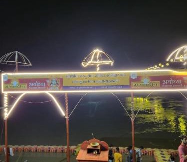 Ayodhya Casa | Shree Ayodhya Darshan Palace