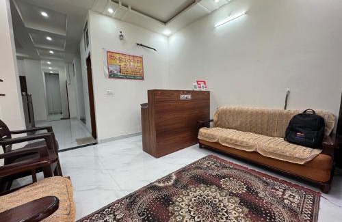 Vrindavan Hotel | Shree Hanumat Kripa Dham