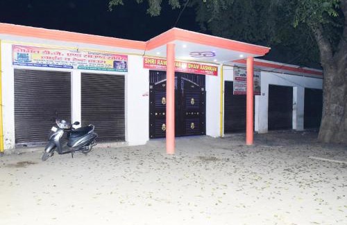 Misrikh Casa | Shri Rameshwaram Dham Ashram