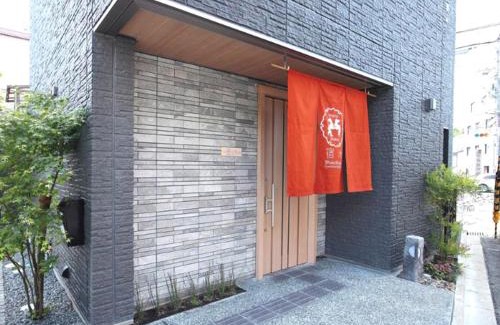 Kita Ward Casa | ShukuShuku