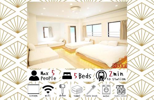 Nakano Apartamento | SIC Hotel Shinjuku - Shin Nakano