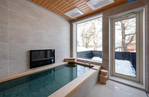 Echo Land Casa | Silver Maple Chalet by Hakuba White Fox Company