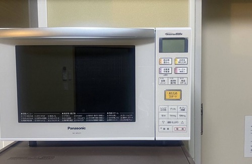 Kawaguchi Apartamento | Simple Room Hollywood Twin Type Recommended for b / Kawaguchi Saitama