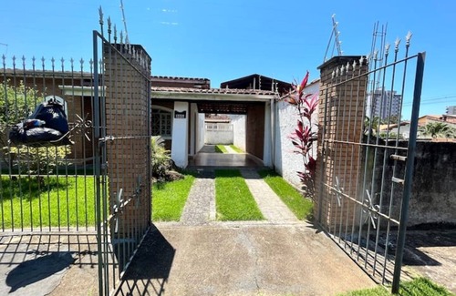Caraguatatuba Casa | Single storey house with pool 5min from the beach