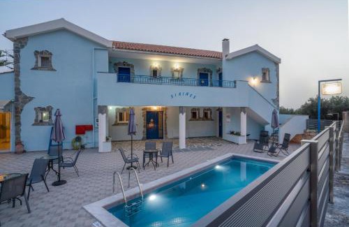 Vlachata Apartamento | Sirines