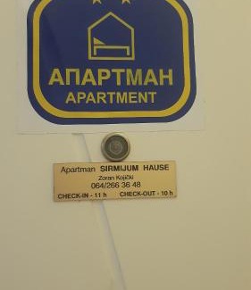 Sremska Mitrovica Apartamento | Sirmijum Hause