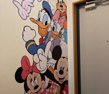 Shinkoiwa Apartamento | sitamachi Shin-Koiwa 302