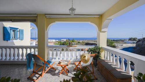 Vourvoulos Apartamento | Skarmoutsos Holiday Home