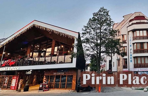 Shiligarnika Apartamento | Ski Studio ⛷ Top Location