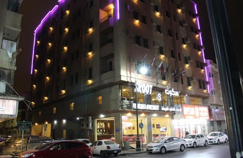 Al Khobar Apartamento | Skoot Hotel Apartments