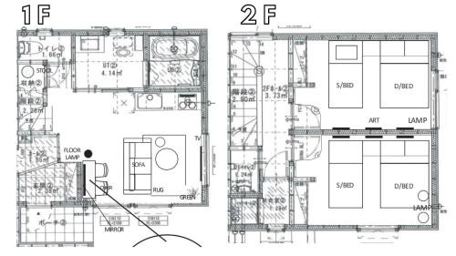 Furano Casa | SKY Villa FURANO - 新築の一棟貸し宿で快適な滞在を