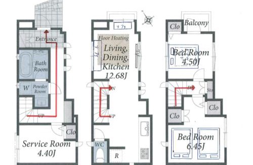 Sumida Villa | Skytree Cozy House
