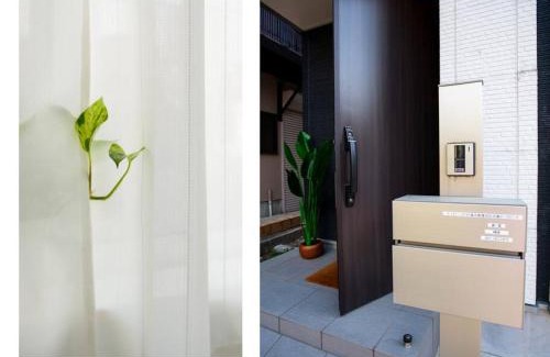 Sumida Villa | Skytree Cozy House