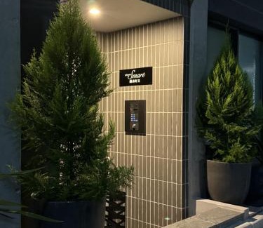 Kinshi Apartamento | Skytree View Premier Hotel-Kinshicho