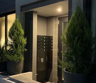 Kinshi Apartamento | Skytree View Premier Hotel-Kinshicho