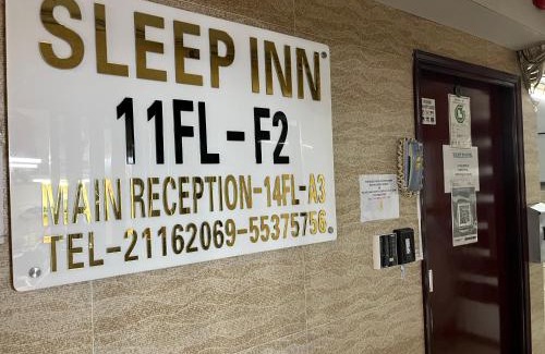 Tsim Sha Tsui Casa | Sleep Inn