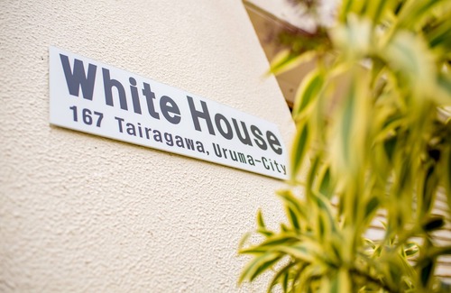 Tairagawa Apartamento | Sleeps up to 16 3 bedrooms with 10 beds