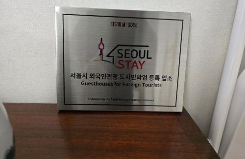 Cheonho-dong Villa | Slow accommodation,Free parking,kspo dome,Kangdong Sacred Heart Hospital,Seoul Asan Hospital,COEX,Lotte World Tower,kspo
