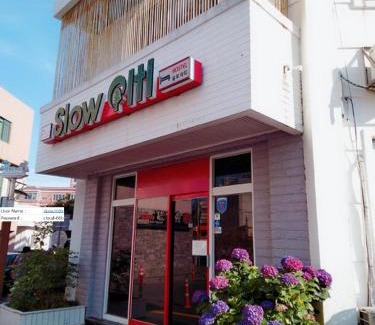 Seogwipo City Casa | Slow Citi Guest House -슬로시티게스트하우스
