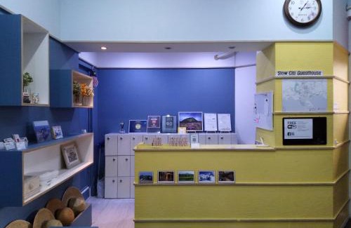 Seogwipo City Casa | Slow Citi Guest House -슬로시티게스트하우스