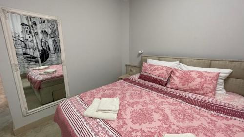 City Center Casa | SMART