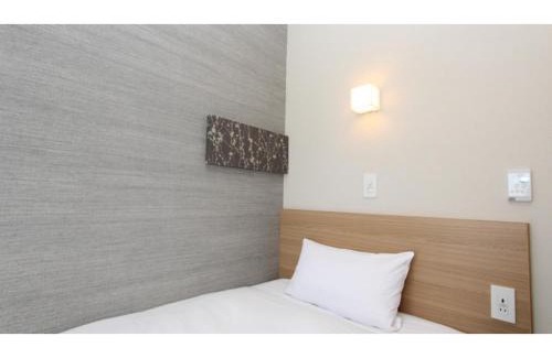Aomori Hotel | Smile Hotel Aomori - Vacation STAY 75468v