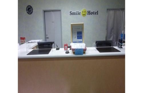 Kakegawa Hotel | Smile Hotel Kakegawa - Vacation STAY 77611v