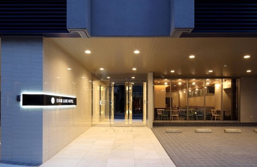 Dotonbori Hotel | Smoking allowed Twin room Room only plan / Osaka city Ōsaka