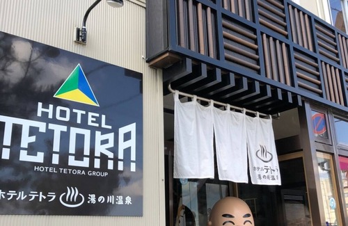 Hakodate Hotel | Smoking Westernstyle room Bath and toilet inc / Hakodate Hokkaidō