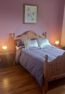 Ardnatrush Cama Y Desayuno | Snave Heights