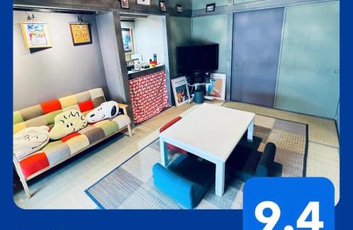 Koori Casa | SNOOPYと過ごす一棟貸しの宿 ーacchicocchi hideoutー
